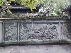 -天一阁博物院