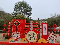 -灵栖洞天