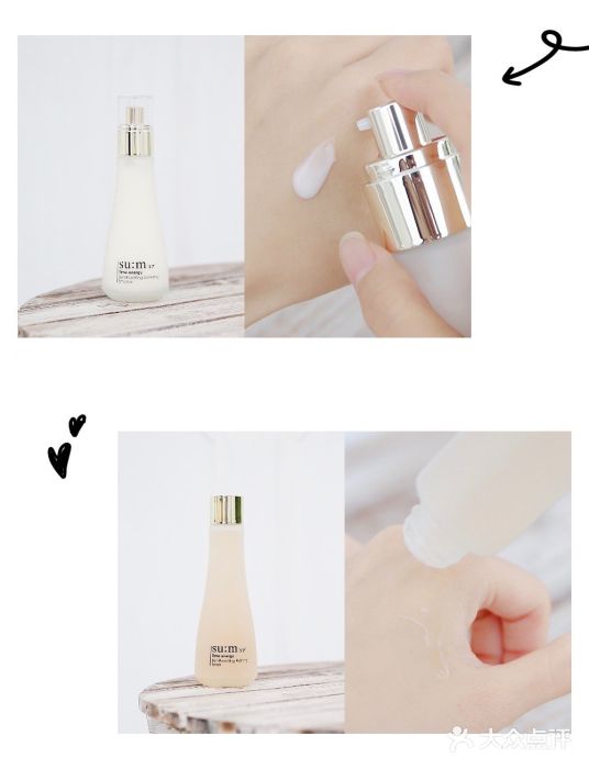 崇光百货(铜锣湾店)图片