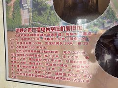 -大嶝英雄三岛战地观光园