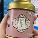 茶颜悦色的小罐茶-蜜桃乌龙茶