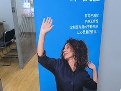 -声望听力助听器(东方路店)