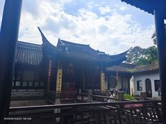 -绍兴鲁迅故里·沈园景区