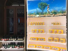 -国药中服免税(北京坊店)