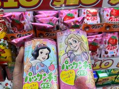 -DON DON DONKI(名珠城店)