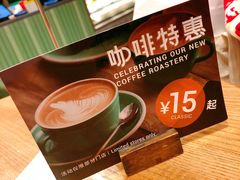 -Wagas沃歌斯(正大乐城店)