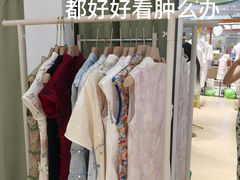 -港悦广场