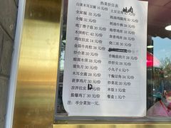 -惠宾饭庄(中山路店)
