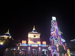 -青岛方特梦幻王国