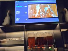 -四季民福烤鸭店(故宫店)