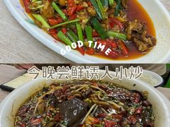 -四川泸州豆花饭店