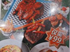 -和平馆·地道港澳茶餐厅(西门口店)