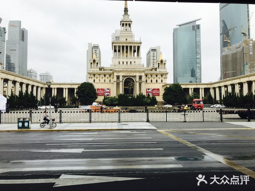 上海展览中心友谊会堂图片