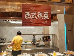 自助取餐区-云尚自助餐厅(佛山南海瞻云酒店)