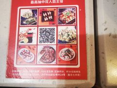 -沈姐万州烤鱼(沙坪坝七中店)
