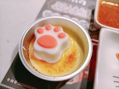 猫抓焦糖布丁-猫爪爪原切自助烤肉(观音桥阳光世纪店)