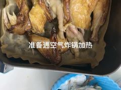-梅飞酒家(桑园路店)