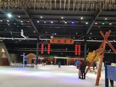 -宁波冰雪大世界(北仑区)