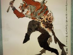 -上海宝龙美术馆