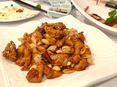 宫保鸡丁-花家怡园