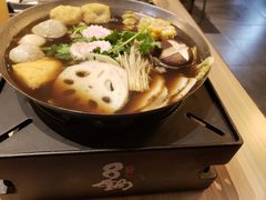 -8锅臭臭锅(金巴利道店)