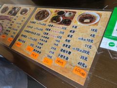 -好成财牛排馆(涂门街总店)