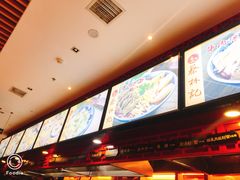 -蔡林记(汉街店)