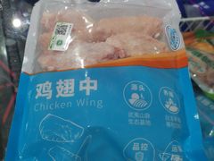 -盒马鲜生(杨高南路店)