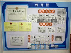 -奥冠恒温游泳馆(黄埔公园店)