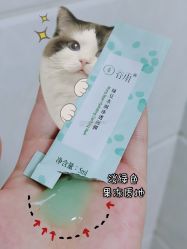 -谷雨官方旗舰店