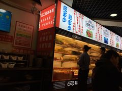 -江二娃串串香(科园四路总店)
