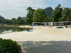 -Club Med地中海俱乐部·桂林度假村