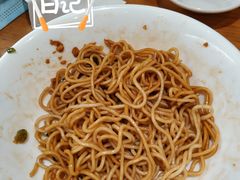 -诚铭记·虾仁汤包·成都小吃(融创店)