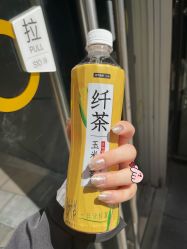-阿噶西美甲美睫