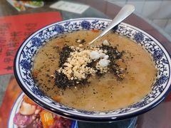 -袁妈红豆汤(重庆总店)
