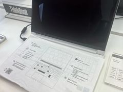 -联想电脑thinkpad官方旗舰店·售后维修中心(虹桥龙湖天街店)