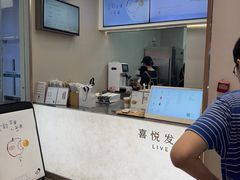 -喜茶(天津滨海万达广场店)