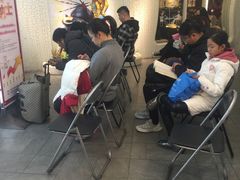 等位区-斗牛士牛排(南京东路店)