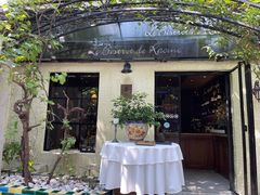 -Le Bistrot de Racine