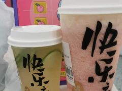 -LELECHA乐乐茶(新街口大洋店)