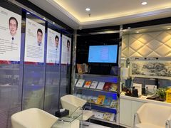 -泰康拜博口腔(世博园乐尔店)