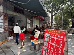 -黄埔古港