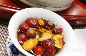Hui Xiang Eight Treasure Tea