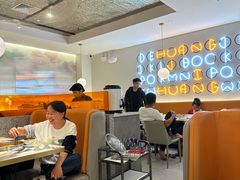 -黄记煌三汁焖锅(新佳丽江汉路店)