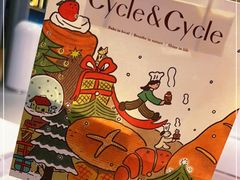 -Cycle&Cycle Artisan(天目里店)