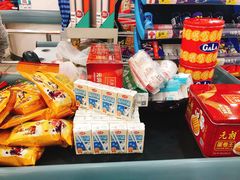 -大润发(鹤山店)