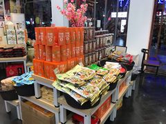 -贡天下山西特产(鼓楼街店)
