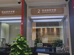 -招商银行(上海泰兴支行)