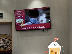 -喜家德虾仁水饺(华强天虹店)