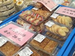 -王家沙点心店(南京西路总店)